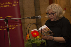 „Йерусалимски импресии“ Премиера на първата книга на Райна Дормишкова в Националната библиотека