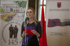 Кът на Албания в Националната библиотека