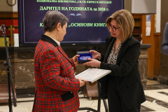 Над 250 са дарителите на Националната библиотека „Св. св. Кирил и Методий“ през 2024 г.