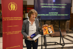 Над 250 са дарителите на Националната библиотека „Св. св. Кирил и Методий“ през 2024 г.