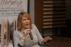Разговор за фрагмента с Пламен Антов и Поли Муканова