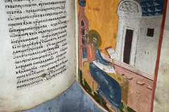 Националните библиотеки на България и Република Северна Македония подписаха Меморандум за сътрудничество