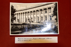 002витрина-В