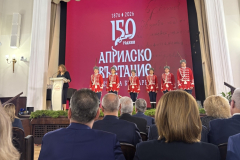 Директорът на Националната библиотека „Св. св. Кирил и Методий“ участва в Общобългарското тържествено събрание, посветено на 150-годишнината от обявяването на Априлското въстание, проведено в Българската академия на науките