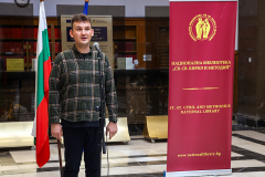 Изложбата „Невидяната. История на Априлското въстание“ бе открита в Националната библиотека в София