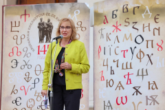 Литературно четене и представяне на антологията „Стихопади“, издание по повод 145-тата годишнина на Националната библиотека
