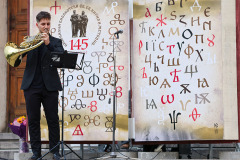 Литературно четене и представяне на антологията „Стихопади“, издание по повод 145-тата годишнина на Националната библиотека