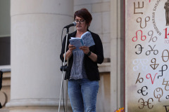 Литературно четене и представяне на антологията „Стихопади“, издание по повод 145-тата годишнина на Националната библиотека