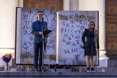Литературно четене и представяне на антологията „Стихопади“, издание по повод 145-тата годишнина на Националната библиотека
