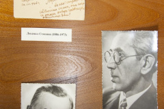 100 години списание „Хиперион“ - месечно списание за литература и изкуство