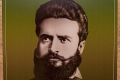 Националната библиотека „Св. св. Кирил и Методий“ почете паметта на Ботев с едноминутно мълчание и документална изложба