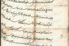 „Медицината в Османската империя“
