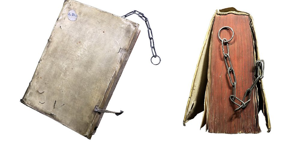 КНИГИ ВЪВ ВЕРИГИ