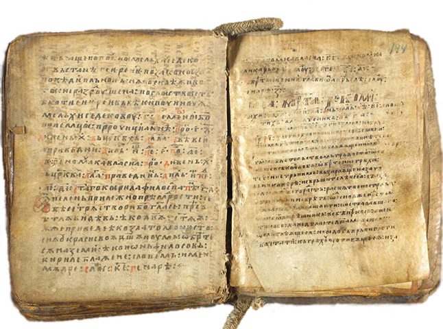 ДРАГОТИН МИНЕЙ И АПОСТОЛ ОТ КРАЯ НА XII – НАЧАЛОТО НА XIII В.