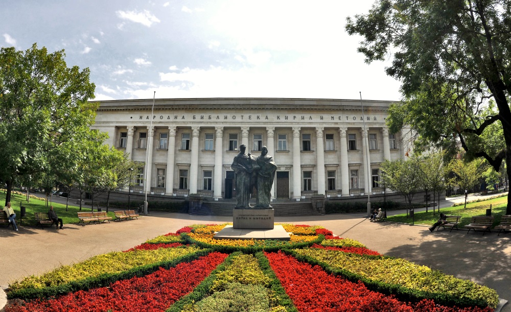 Национална библиотека "Св. св. Кирил и Методий"