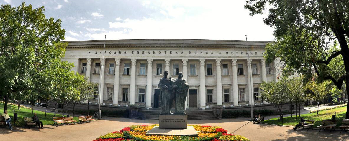 Библиотека