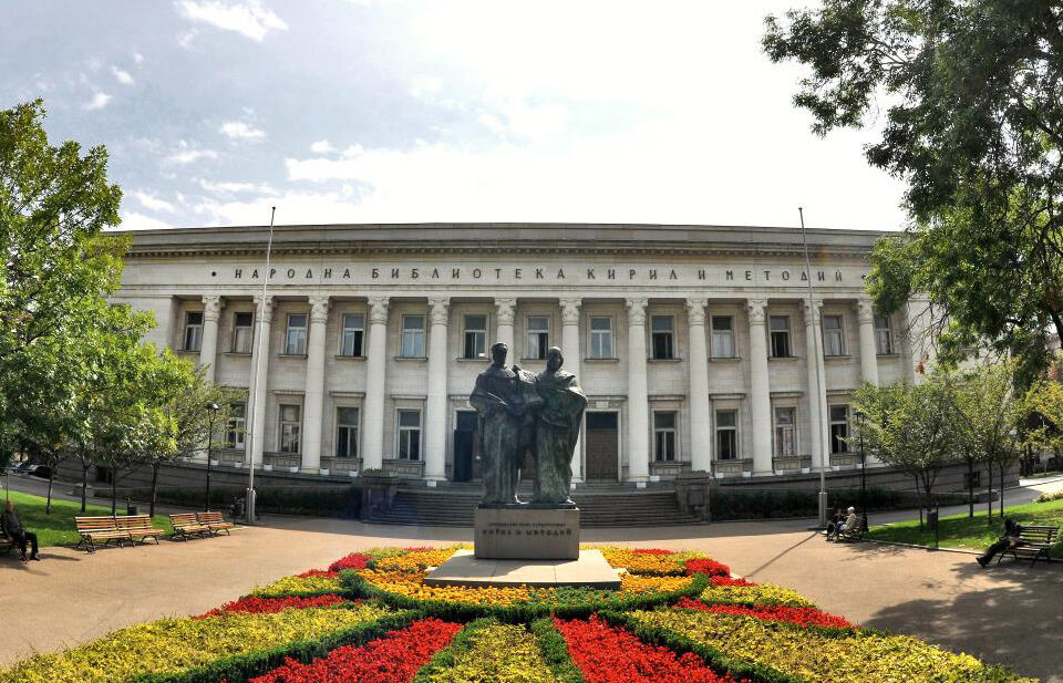 Библиотека
