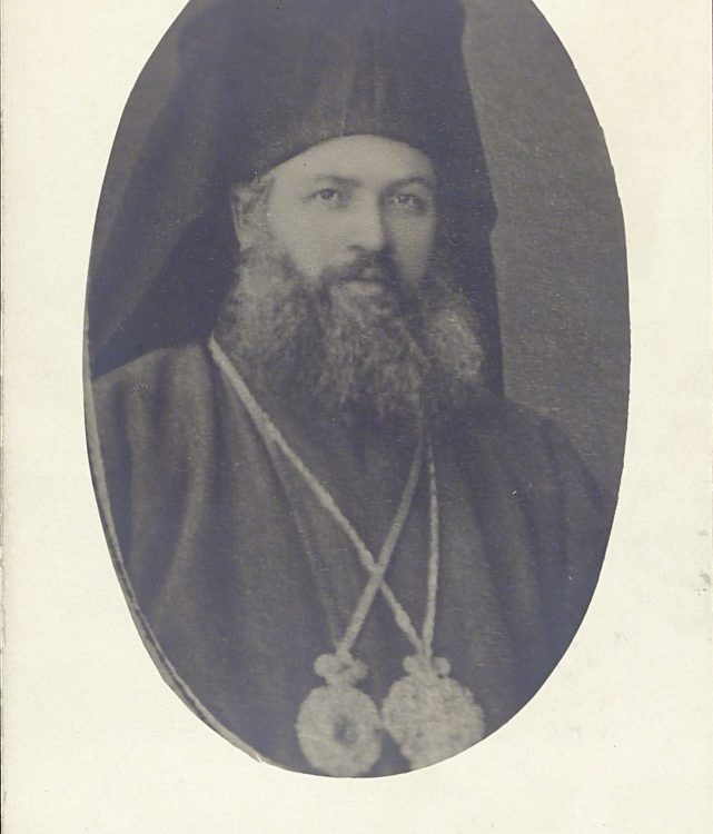 Софийският митрополит Мелетий