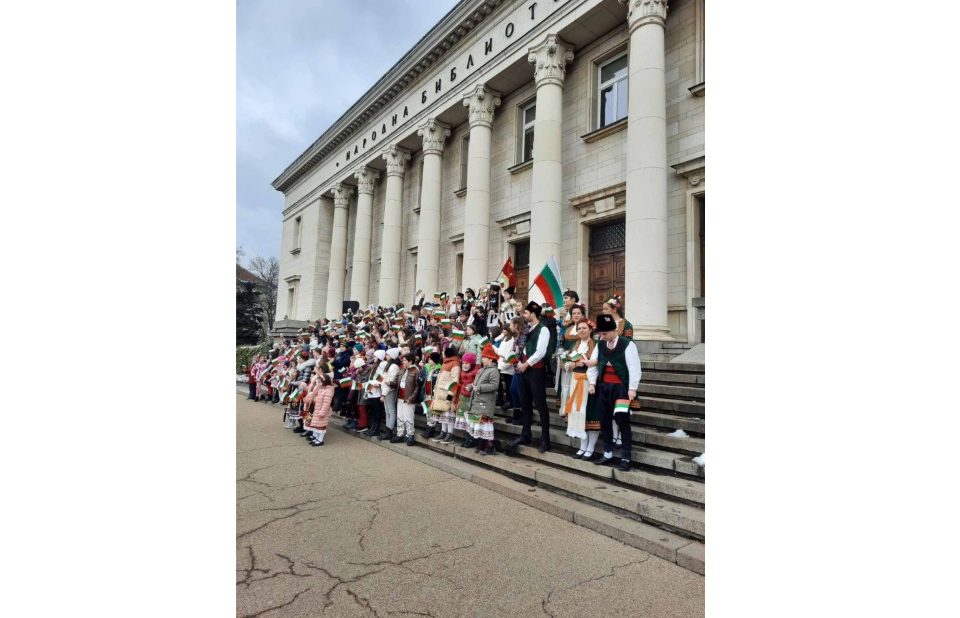 НАЦИОНАЛНА БИБЛИОТЕКА „СВ. СВ. КИРИЛ И МЕТОДИЙ“ ЗА СЕДМА ПОРЕДНА ГОДИНА Е ДОМАКИН НА „АЗ СЪМ БЪЛГАРЧЕ“