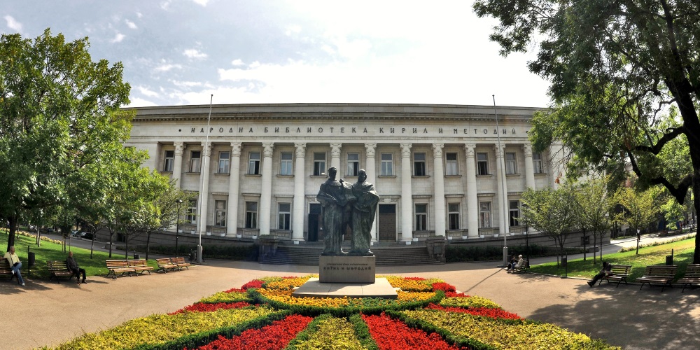 Национална библиотека „Св. св. Кирил и Методий”