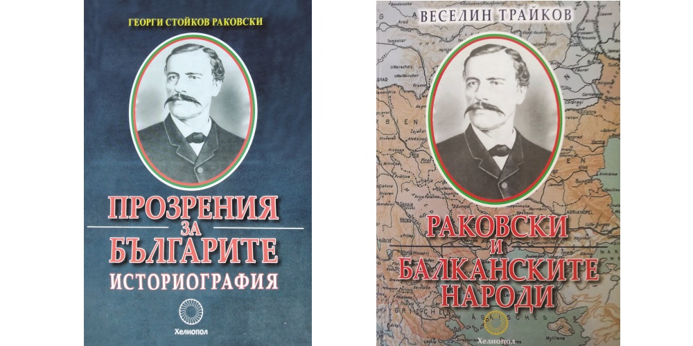 корици на книги