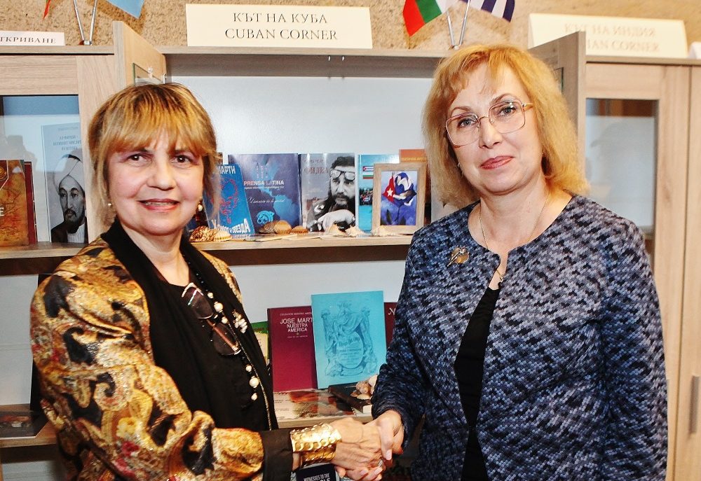 Националната библиотека откри кът на Куба с книги за историята, традициите, културата и литературата на страната