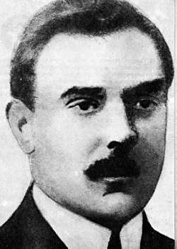 Стоян Дринов