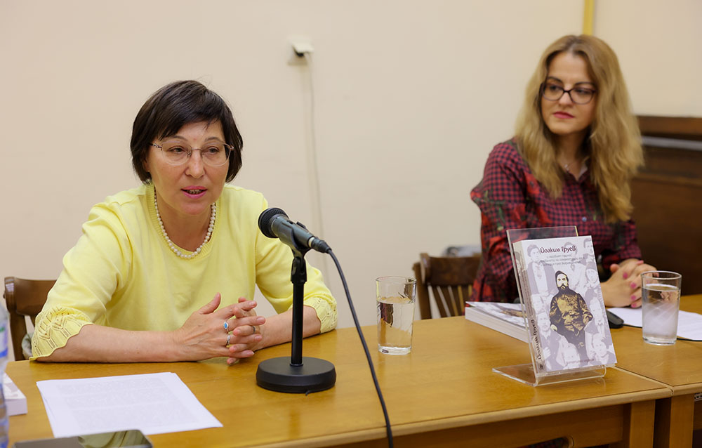 Представяне на фототипно издание на Националната библиотека с три книги на Йоаким Груев
