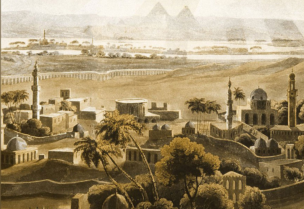 „Египетската кампания (1798 – 1801 г.) на Наполеон“