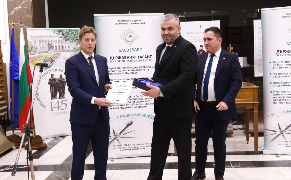 Церемонията „Експортьор на годината“ за 2022 г. се проведе в Националната библиотека