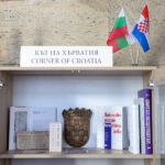 Националната библиотека откри първия за 2024 г. литературен кът на република Хърватия