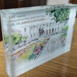 Церемония "Дарител на годината" на Националната библиотека "Св. св. Кирил и Методий"