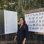 Изложба „Калиграфия от Азбучна молитва до днес“ от Маргарита Дончева - посветена на Световния ден на поезията