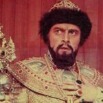 „110 години от рождението на Борис Христов“