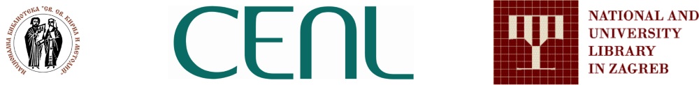 Лога