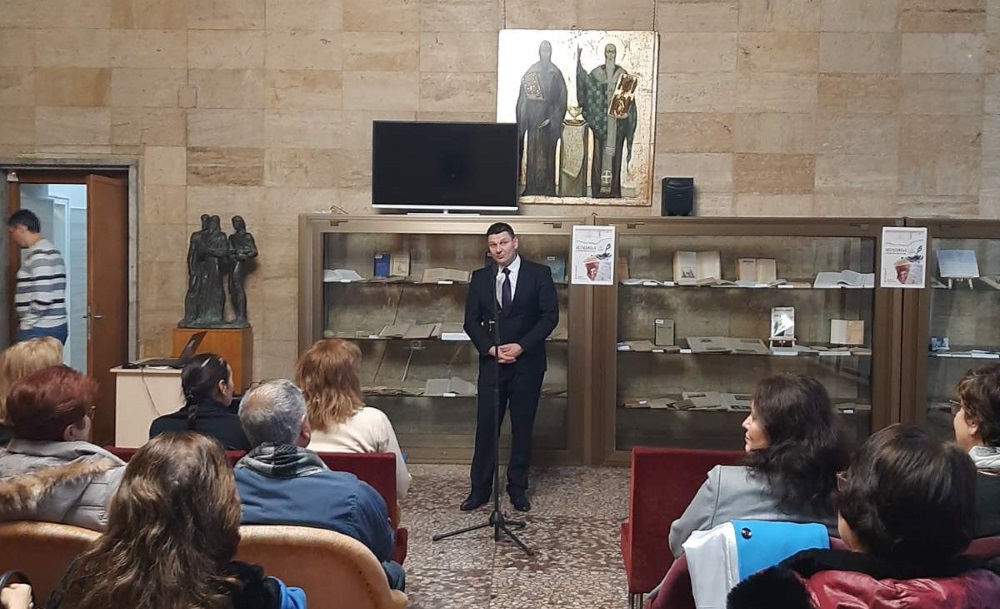 Изложбата „Католиците в България XVII-XXI век. Книжовно-документални свидетелства във фонда на Национална библиотека „Св. св. Кирил и Методий“ гостува на Регионалната библиотека „Любен Каравелов“ в Русе