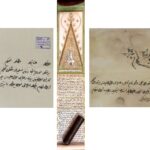 Поредица документални изложби „Книжовен калейдоскоп“: Българите търговци в Османската империя