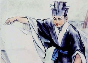 1920 години от изобретяването на хартията