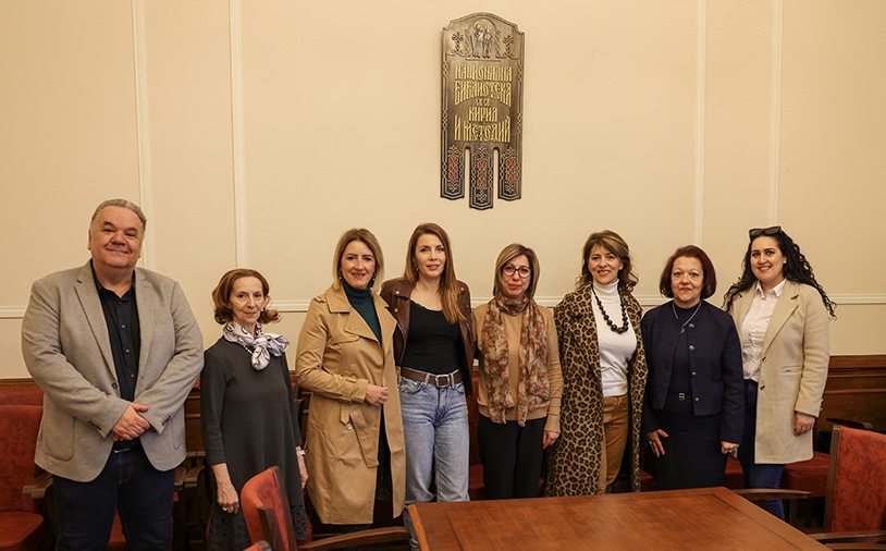 Делегация от Народната библиотека в Требине, Република Сръбска, Босна и Херцеговина, посети Националната библиотека „Св. св. Кирил и Методий“