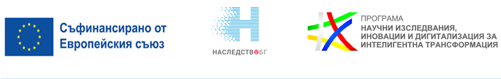 Лога