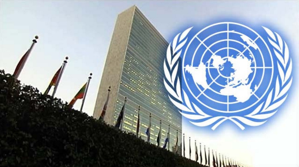 24 октомври - международен ден на Обединените нации