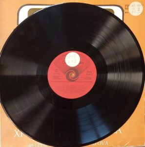 ХРИСТИНА МОРФОВА - ПЪРВАТА БЪЛГАРСКА ОПЕРНА ПРИМА ИЗДАДЕНА НА ГРАМОФОННА ПЛОЧА