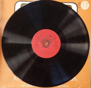 ХРИСТИНА МОРФОВА - ПЪРВАТА БЪЛГАРСКА ОПЕРНА ПРИМА ИЗДАДЕНА НА ГРАМОФОННА ПЛОЧА