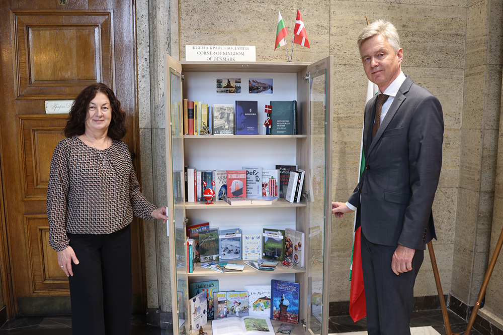 В Националната библиотека „Св. св. Кирил и Методий“ бе открит литературният кът на Кралство Дания