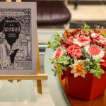 Фототипното издание на „Очите на Арабия“ от Николай Райнов бе представено в Националната библиотека