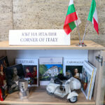 Литературен кът на Италия: споделен празник на италианската култура, история и литература