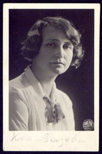 Елисавета Консулова-Вазова - Прага, фото Балзар (снимка от фонда на БИА на Националната библиотека, сигн. С 689)