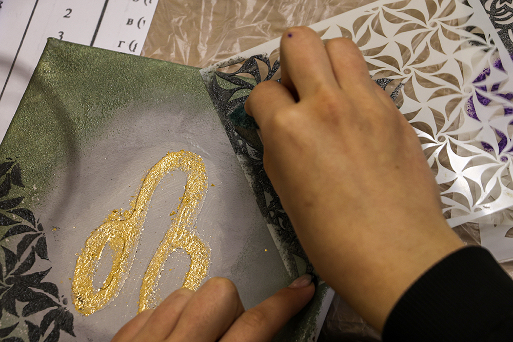 В Националната библиотека „Св. Кирил и Методий“ се проведе последното от поредицата творчески ателиета „Аз пиша на глаголица“