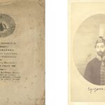 „Хатихумаюнът и българите. Сто и седемдесет години от издаването му“