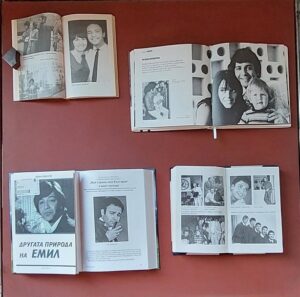 Изложба "85 години от рождението на Емил Димитров – легенда на българската естрада"